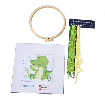 Crocodile DIY Cross Stitch Beginner Kits, Stamped Cross Stitch Kit, Including Printed Fabric, Embroidery Thread & Needles, Embroidery Hoop, Instructions, 0.3~0.4mm, 4 colors