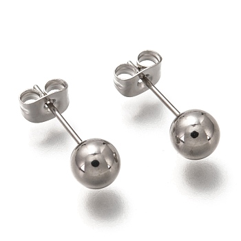 304 Stainless Steel Ball Stud Earrings, with 316 Stainless Steel Pin & Earring Backs, Round, Stainless Steel Color, 17.5x6mm, Pin: 0.7mm