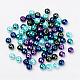 Ocean Mix Pearlized Glass Pearl Beads(HY-X006-8mm-11)-2