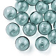 Perles de globe en verre borosilicaté soufflé transparent(GLAA-T003-09E)-4