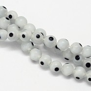 Handmade Evil Eye Lampwork Round Bead Strands, Floral White, 6mm, Hole: 1mm, about 65pcs/strand, 14.17 inch(LAMP-L055-6mm-13)