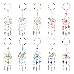 20Pcs 10 Colors Woven Net/Web Glass Pearl Keychain, with Antique Silver & Platinum Alloy and Iron Findings, Mixed Color, 11cm(KEYC-TAC00044)
