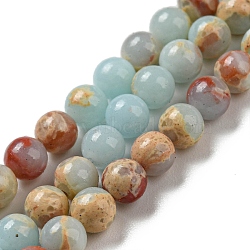 Synthetic Imperial Jasper Dyed Beads Strands, Round, Light Cyan, 4mm, Hole: 1mm, about 91pcs/strand, 14.88''~14.96"(37.8~38cm)(G-D077-A01-02I)