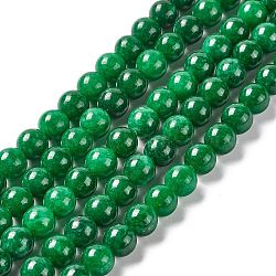 Natural Jade Round Beads Strand, Dyed, Green, 8mm, Hole: 1mm, about 47pcs/strand, 14.76~14.96''(37.5~38cm)(G-E141-03B)