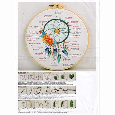 DIY Woven Net/Web with Feather Pattern Embroidery Kit(DIY-O021-17A)-7
