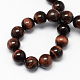 Natural Red Tiger Eye Stone Bead Strands(G-R193-08-6mm)-2