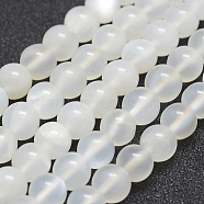 Natural White Moonstone Beads Strands, Round, 6mm, Hole: 1mm, about 66pcs/strand, 15.5 inch(39.5cm)(G-J373-13-6mm)