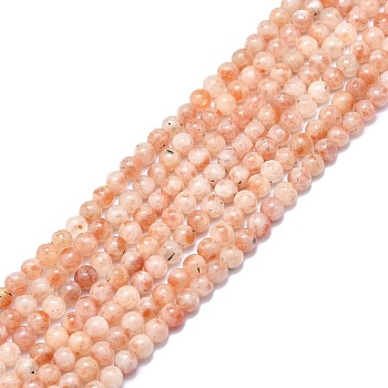 Natural Sunstone Beads Strands, Round, 6mm, Hole: 0.8mm, about 63pcs/strand, 15.35 inch(39cm)