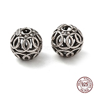 925 Sterling Silver Beads, Hollow Round, with S925 Stamp, Antique Silver, 8mm, Hole: 1.8mm(STER-M113-16AS)