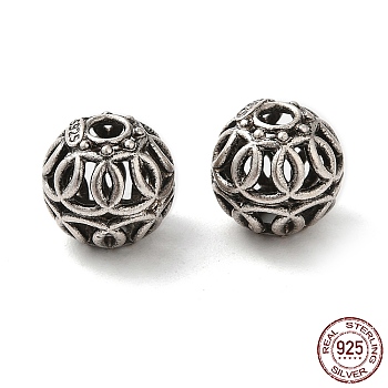 925 Sterling Silver Beads, Hollow Round, with S925 Stamp, Antique Silver, 8mm, Hole: 1.8mm