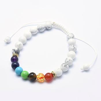 Natural Howlite Braided Bead Bracelets, with Alloy Spacer Beads and Nylon Cord, 2-1/4 inch(57mm)