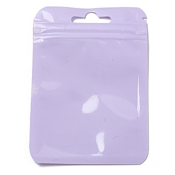 Rectangle Plastic Yin-Yang Zip Lock Bags, Resealable Packaging Bags, Self Seal Bag, Lilac, 10x7x0.02cm, Unilateral Thickness: 2.5 Mil(0.065mm)