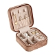 Square Velvet Jewelry Storage Zipper Boxes(PW-WG58088-06)-1