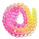 Dyed & Heated Synthetic Quartz Beads Strands(G-P502-01B-05)-3