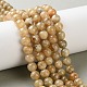 Natural Yellow Garnet Beads Strands(G-Z129-C01-8mm-01)-1