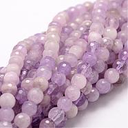 Faceted Round Natural Amethyst Beads Strands, 6mm, Hole: 1mm, about 62pcs/strand, 15.75 inch(G-K078-6mm)