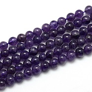 Natural Amethyst Round Bead Strands, Grade AB, 6mm, Hole: 1mm, about 65pcs/strand, 15.74 inch(G-L170-6mm-02)