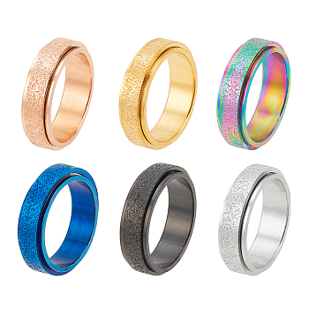 6Pcs 6 Colors Textured Titanium Steel Rotating Finger Rings Set, Fidge Spinner Rings for Stress Anxiety Relief, Mixed Color, US Size 7 1/2(17.7mm), 1Pc/color