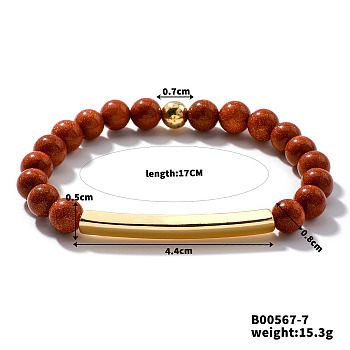 Synthetic Goldstone Stretch Bracelets, Brass Tube Beaded for Women, Elegant and Stylish Daily Accessory, Inner Diameter: 6-3/4 inch(17cm)