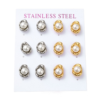 PVD Vacuum Plating 304 Stainless Steel Stud Earring, with Plastic Imitation Pearl, Oval, Golden & Stainless Steel Color, 11.8x9.8mm, 12pcs/set