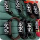 Leather Cord Bracelets(BJEW-M406-02G)-4