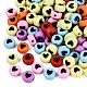 opake Acrylperlen(AC-N167-03)-1