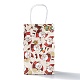 Christmas Theme Kraft Paper Gift Bags(CARB-L009-A02)-2