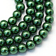 Baking Painted Glass Pearl Bead Strands(HY-Q003-3mm-75)-1