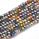 Chapelets de perles en verre galvanoplastique(X-EGLA-S192-001B-A02)-1