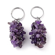Natural Amethyst Keychain, with Brass and Iron Findings, Cadmium Free & Lead Free, Platinum, 8.05cm(KEYC-C050-01J-RS)