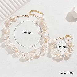 Vintage Brass with Plastic Imitation Pearl Irregular Beaded Layered Necklace and Bracelet Set for Women, Seashell Color, Necklace: 15.75 inch(40cm), Bracelet: 7.48 inch(19cm)(TP4240)