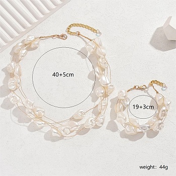 Vintage Brass with Plastic Imitation Pearl Irregular Beaded Layered Necklace and Bracelet Set for Women, Seashell Color, Necklace: 15.75 inch(40cm), Bracelet: 7.48 inch(19cm)