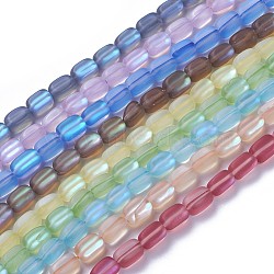 Synthetic Moonstone Beads Strands, Holographic Beads, Frosted, Cuboid, Mixed Color, 13.5~14.5x8.5~9mm, Hole: 1mm, about 28pcs/strand, 15 inch(38.1cm)(GLAA-F090B-F)