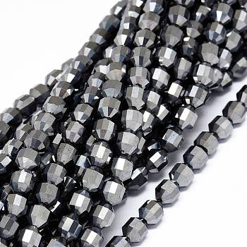 Natural Terahertz Stone Beads Strands, Faceted, Bicone, Double Terminated Point Prism Beads, 5~6x6mm, Hole: 0.7mm, about 67pcs/strand, 15.35 inch(39cm)