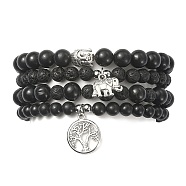 Natural Shungite & Lava Rock Round Beaded Bracelets Sets, with Non-magnetic Synthetic Hematite, Alloy Tree of Life & Elephant Pendant Bracelet, 1/4~3/8 inch(0.6~0.85cm), Inner Diameter: 2-1/8~2-1/4 inch(5.5~5.8cm), 4pcs/set(BJEW-JB09542)