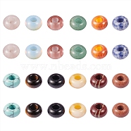 24Pcs 12 Style Natural & Synthetic Gemstone European Large Hole Beads, Rondelle, 13~14x7~8mm, Hole: 5mm, 2pcs/style(G-SZ0001-64)