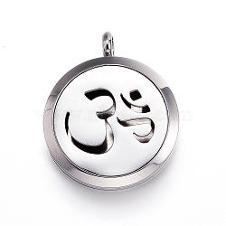 316 Surgical Stainless Steel Diffuser Locket Pendants, with Perfume Pad and Magnetic Clasps, Flat Round with Om Symbol, Stainless Steel Color, Prussian Blue, 36.5~37x30x6~6.5mm, Hole: 5mm, inner diameter: 23mm(STAS-P102-089B)