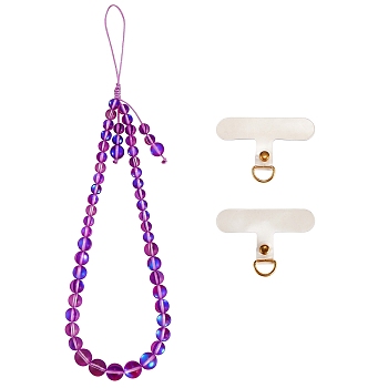 Round Synthetic Moonstone Beaded Mobile Straps, Nylon Cord with TPU Mobile Phone Lanyard Patch Mobile Accessories Decor, Blue Violet, 23cm