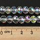 verre imitation perles de cristal autrichien(GLAA-F108-05A-1)-4