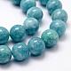 Billes de perles d'amazonite imitation en jade blanc naturel(G-F364-16-8mm)-5