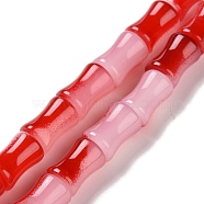 Glass Beads Strands, Bamboo Stick Shape, Red, 11.5~12x8~8.5mm, Hole: 1.1mm, about 30Pcs/strand, 14.17 inch(36cm)(GLAA-G083-01G)