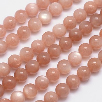 Natural Sunstone Beads Strands, Grade AA, Round, 10mm, Hole: 1mm, about 40pcs/strand, 15.5 inch