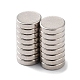 Flat Round Refrigerator Magnets(X-FIND-K012-01B)-1