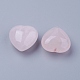 натуральный розовый кварц сердце любовь камни(DJEW-P009-01B)-2