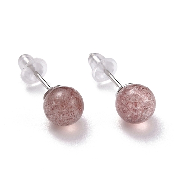 Crackle Round Strawberry Quartz Dainty Stud Earrings for Girl Women, with 925 Sterling Silver Pin, 6.5mm, Pin: 0.8mm