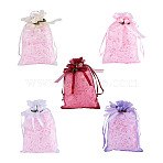 50 Pcs 5 Colors Organza DIY Craft Drawstring Bag, for Valentine Birthday Wedding Party Candy Wrapping, Mixed Color, 15.5x10x1.05cm, 10pcs/color(ABAG-MB0001-13)