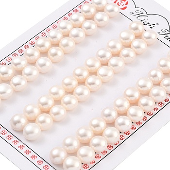 Grade 6A Natural Cultured Freshwater Pearl Beads, Half Drilled, Half Round Beads, White, 8~8.5x6mm, Hole: 1mm