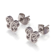 304 Stainless Steel Stud Earrings, with Ear Nuts, Butterfly, Stainless Steel Color, 7x8.5x2mm, Pin: 0.8mm, 12pairs/card(EJEW-N045-10P)
