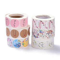 Round PVC Self-Adhesive Paper Stickers, Adhesive Labels, Mixed Color, 2.5cm(DIY-XCP0001-49)