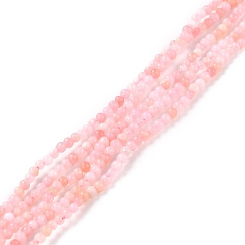 Natural Pink Opal Beads Strands, Round, Grade AAA, 2mm, Hole: 0.5mm, about 203pcs/strand, 15.67''(39.8cm)